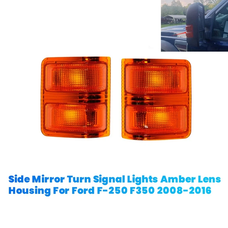 1Pair Car Side Mirror Turn Signal Lights Amber Lens Housing For Ford F-250 F350 2008-2016 7C3Z13776A FO2570102 7C3Z13776