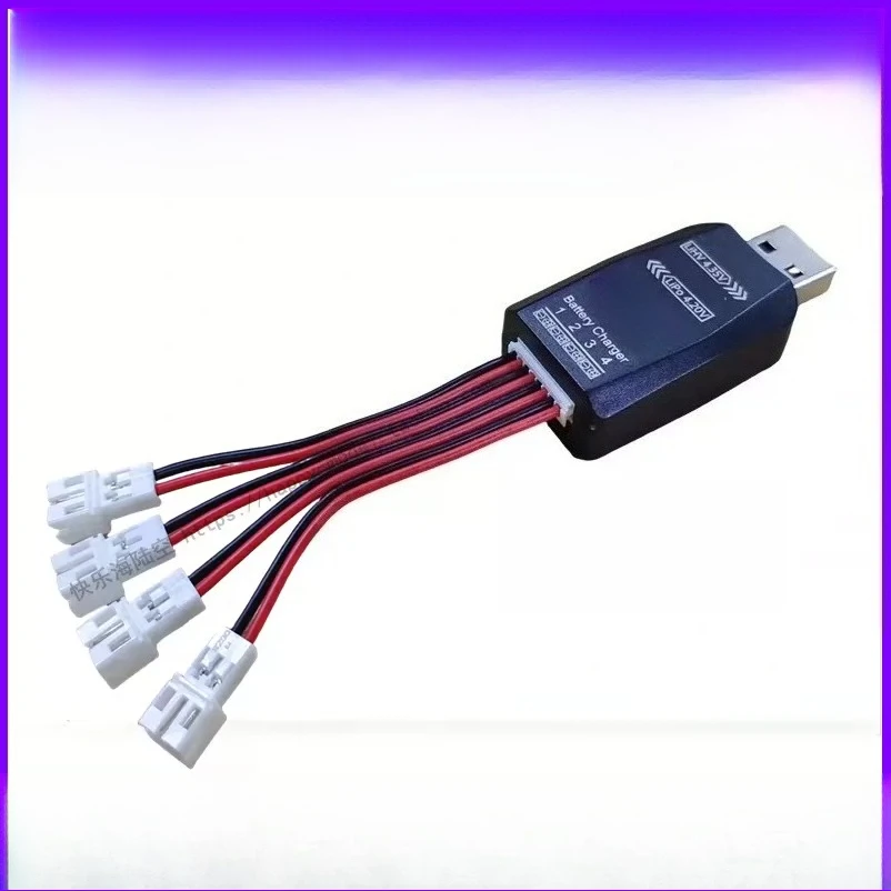 

1/24 Electric Remote Control Rally Car 3.7V600mah Lithium Battery MAh Charging Cable Charger