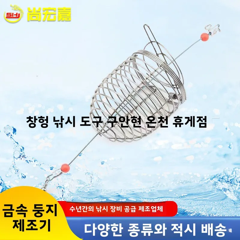 

Set Saltwater Fish Treble Long Carp Hook Shank Trout Tournament Lure Short Multi-Purpose Circle Freshwater Fishing Single Bass