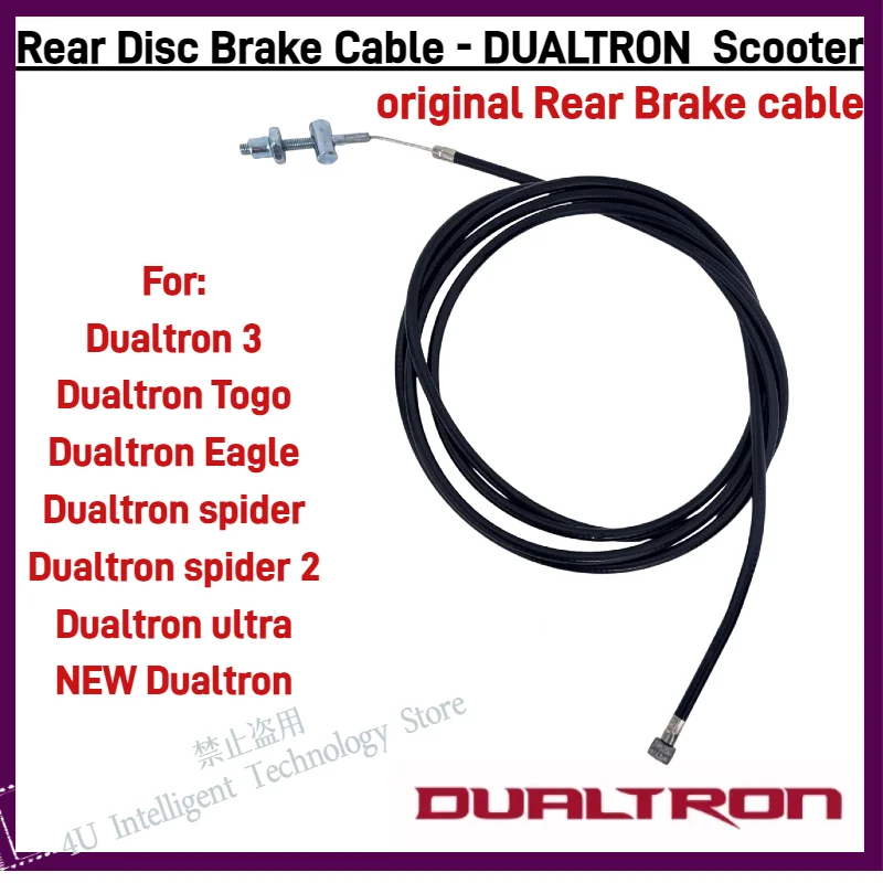 

Оригинальный трос дискового тормоза для электросамокатов Dualtron Eagle, Spider, Dualtron Togo, запчасти для ремонта заднего колеса
