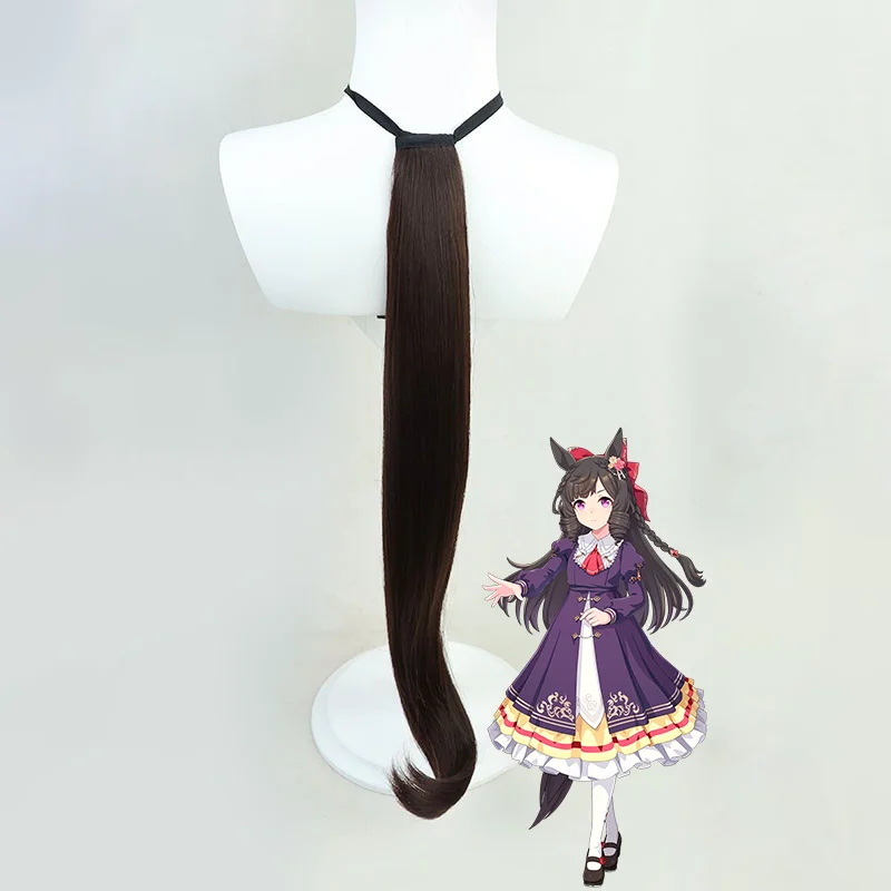 Spiel Pretty Derby Daiichi Ruby Cosplay Perücke Daiichi Rubii Cosplay Haar Für Hallowmas Party Erwachsene Frauen Männer