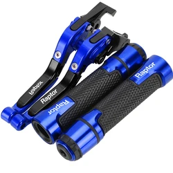 For YAMAHA YFM 700 YFM700 Raptor 2008-2014 2015 2016 2017 2018 2019 2020 Motorcycle Brake Clutch Lever Handlebar Hand Grip Ends