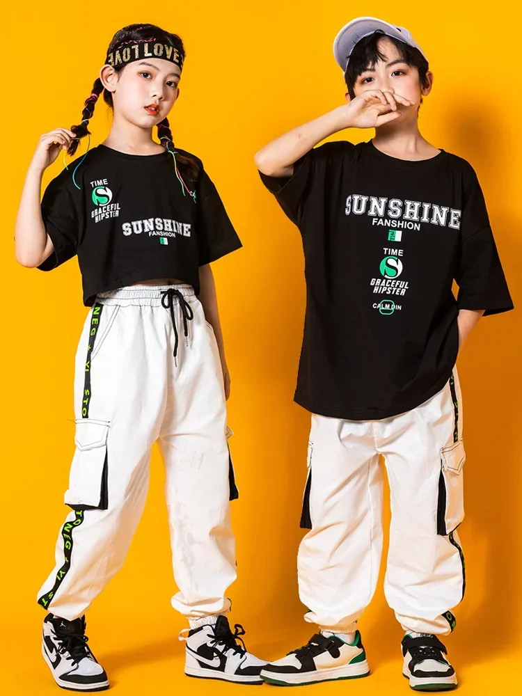 Street dance children's trendy clothes, cool and handsome boys' drum performance clothes, hip-hop girls' jazz dance clothes,