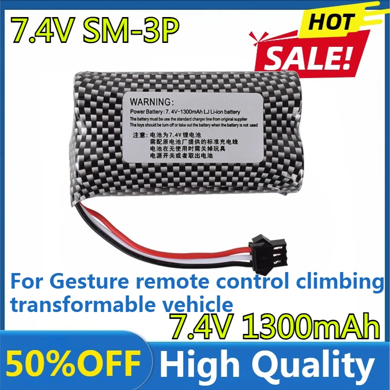 

7.4V 1300mAh Battery Remote Control Car Battery MN128 MN78 LC79 for Watch Gesture Sensing Twisted RC stunt car SM3P