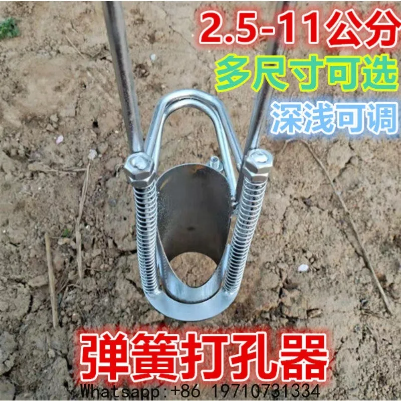 Seedling Planting Artifact Multifunctional Agricultural Tools Vegetable Planting and Soil Digging Artifact