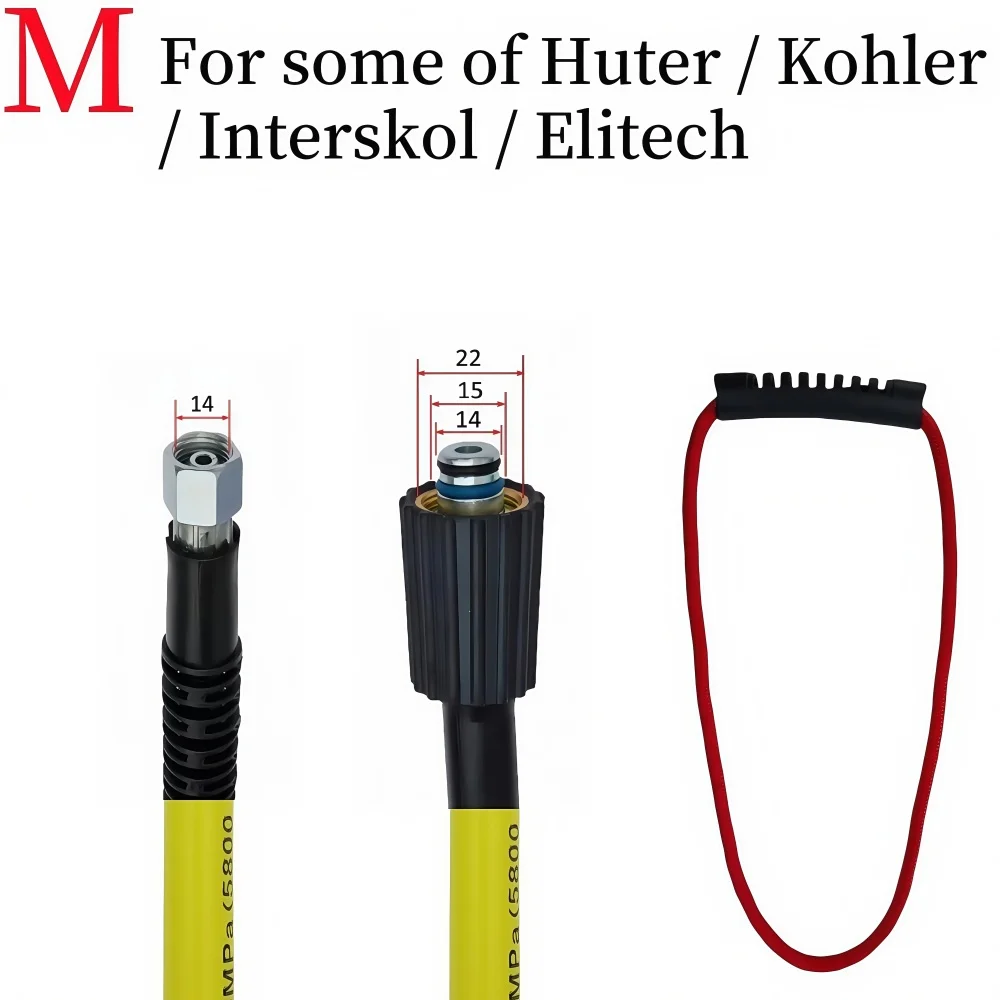 10 ~ 20 m Hogedrukreiniger Vervanging Slang Wasstraat Verlengslang 5800 PSI Knikbestendige Slang voor Karcher Bosch Lavor Nilfisk