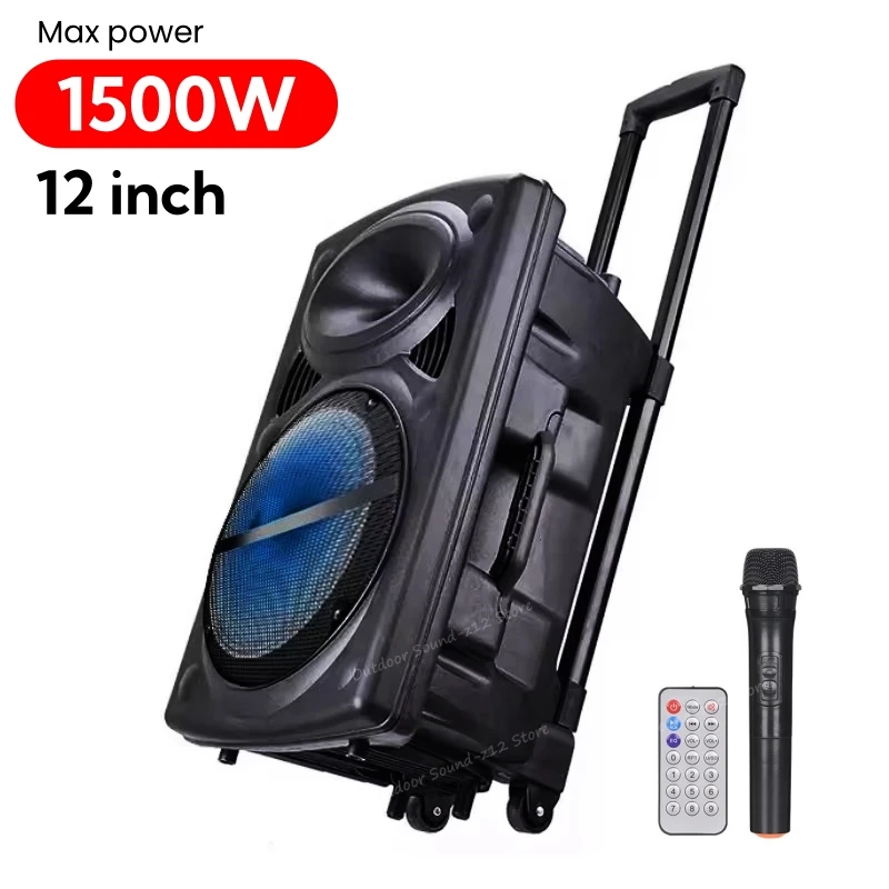 

NDR-12 12-inch Square Dance Audio Wireless Bluetooth Lever Speakers Outdoor Portable Audio 1500W High-power Subwoofer Megaphone