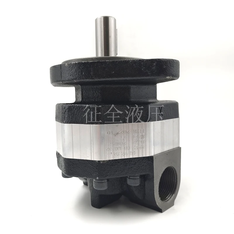 

CB-FC Gear Oil Pump High Pressure Booster Pump CB-F Copper Joint Hydraulic Gear Pump Gear Hydraulic Pump Direct Sales