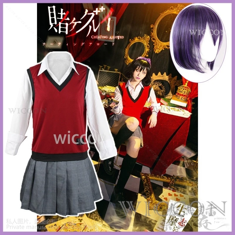 Kakegurui The Movie Eiga Kakegurui Cosplay Midari Ikishima Costume Wig JK School Uniform Lolita Woman Halloween Customized Suit