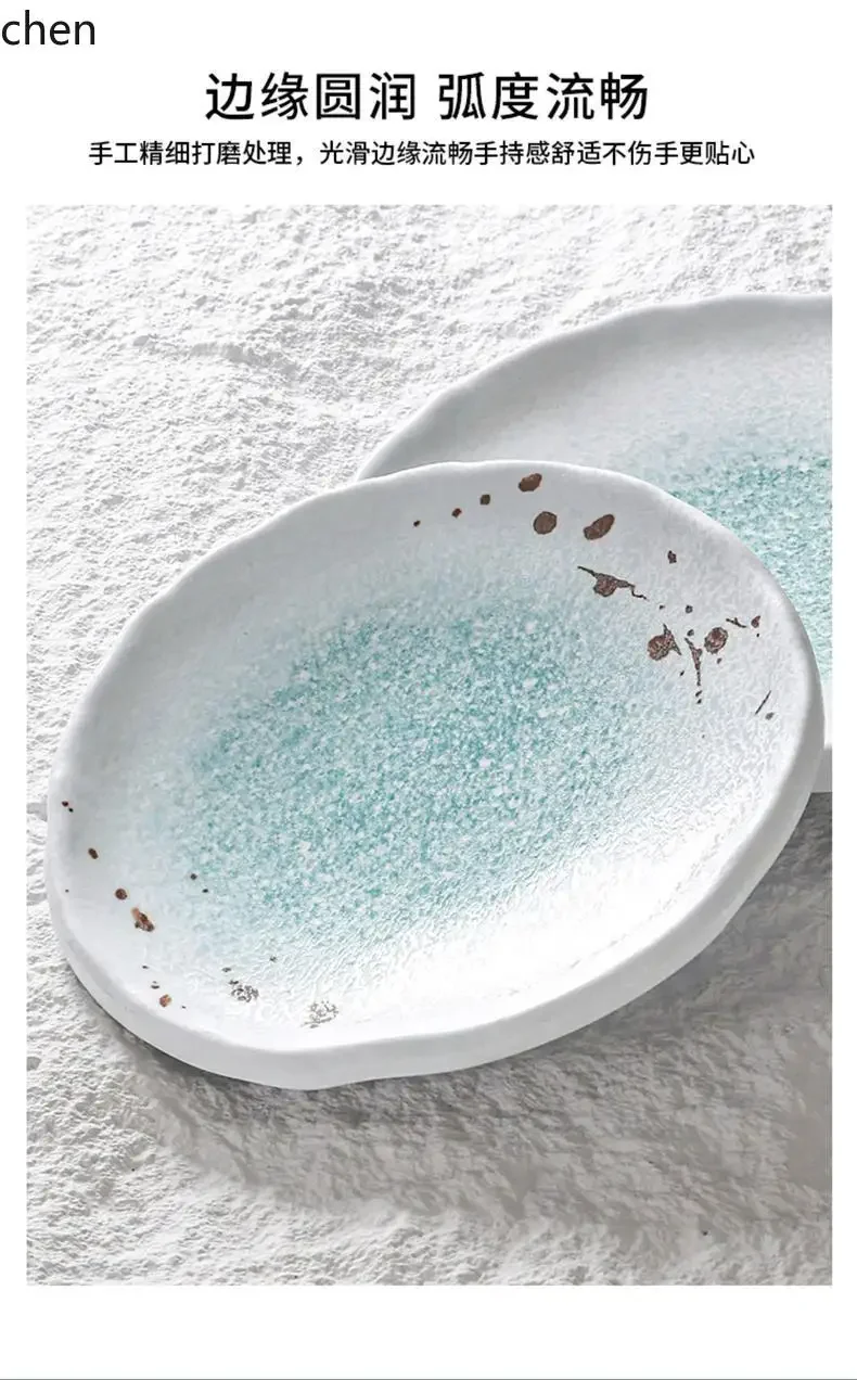 DSAtableware plate side dish restaurant hotel anti-fall creative plate