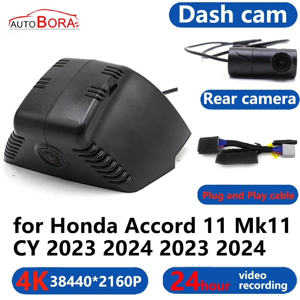 

AutoBora 4K Wifi 3840*2160 Car DVR Dash Cam Camera 24H Video Monitor for Honda Accord 11 Mk11 CY 2023 2024 2023 2024