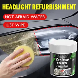 Car Headlight Restoration Polishing Kits Headlamp Scratch Remover Repair Cleaning Paste Remove Oxidation Headlight Polish Liquid