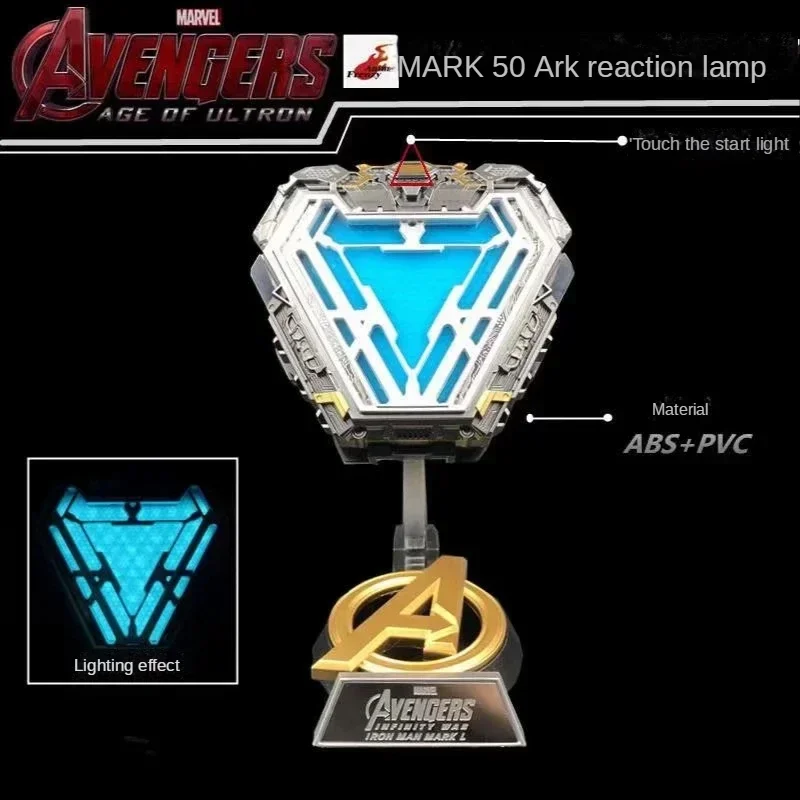 

Реактор Железного человека Mk50 1:1 Носимый нагрудный светильник Marvel Avengers 4 Arc Reactor Tony Stark Heart Of Mark Фигурка Светодиодная модель Детский подарок