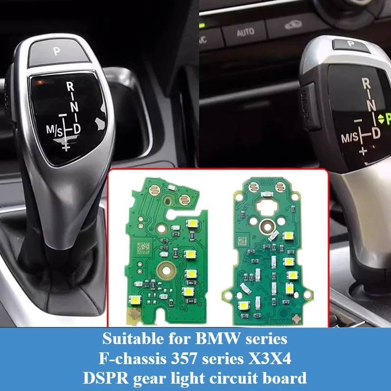 

1pc for BMW F Platform Gear Shift Chip 5/3/7 Series Pole Light Switch Handle Circuit Board F18 DSPR The Gear Light Is Not On