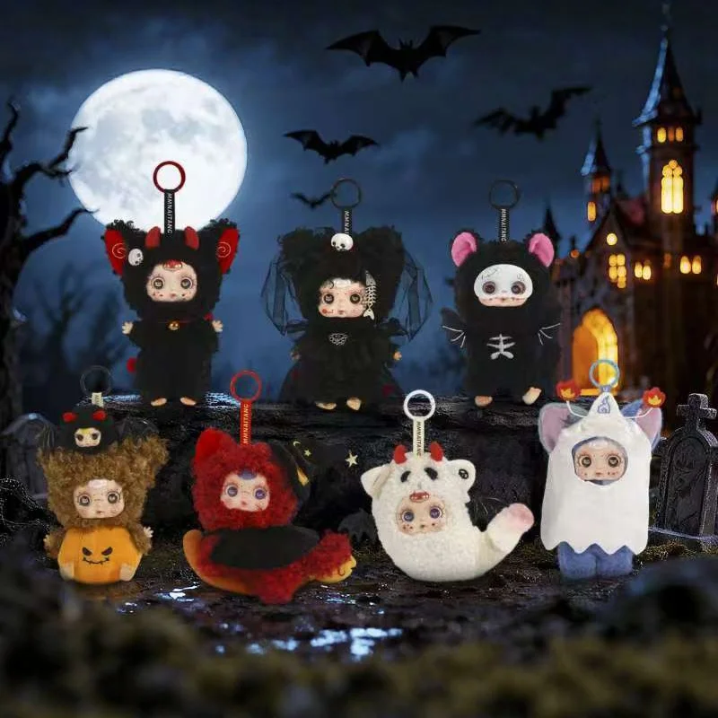 Original MM Suger Baby Nacht Elf Party Serie Blind Box Mm Milch Süßigkeiten Puppe Plüsch-schlüsselanhänger Anhänger Mystery Box Überraschung Spielzeug Geschenke