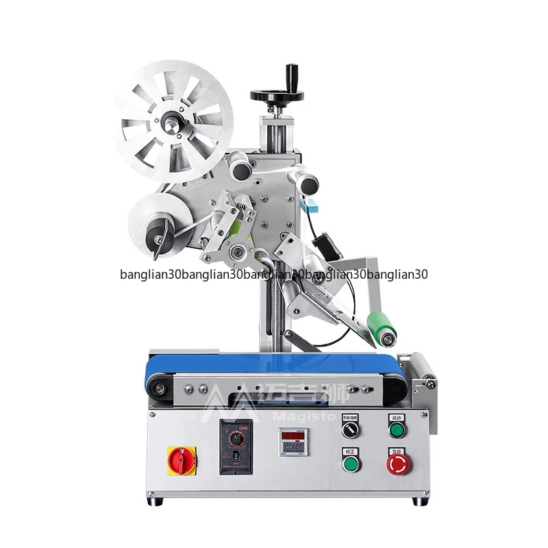 

Small Labeling Machine Packaging Bag Bottle Express Self-adhesive Automatic Coding