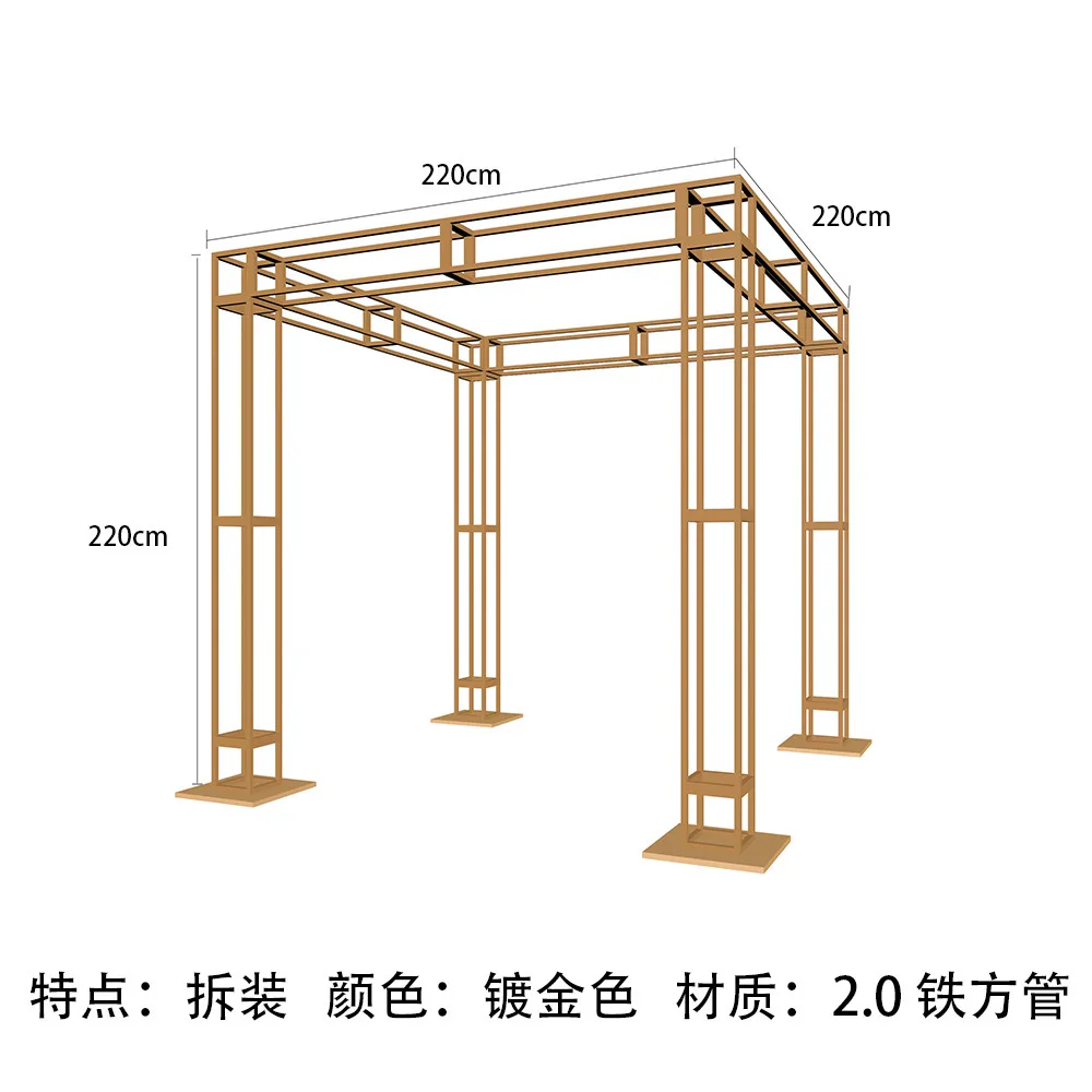 

Outdoor Elegant Wedding Decoration Stage Backdrop Stand Pipe And Drape Gold Wedding Arch Backdrop