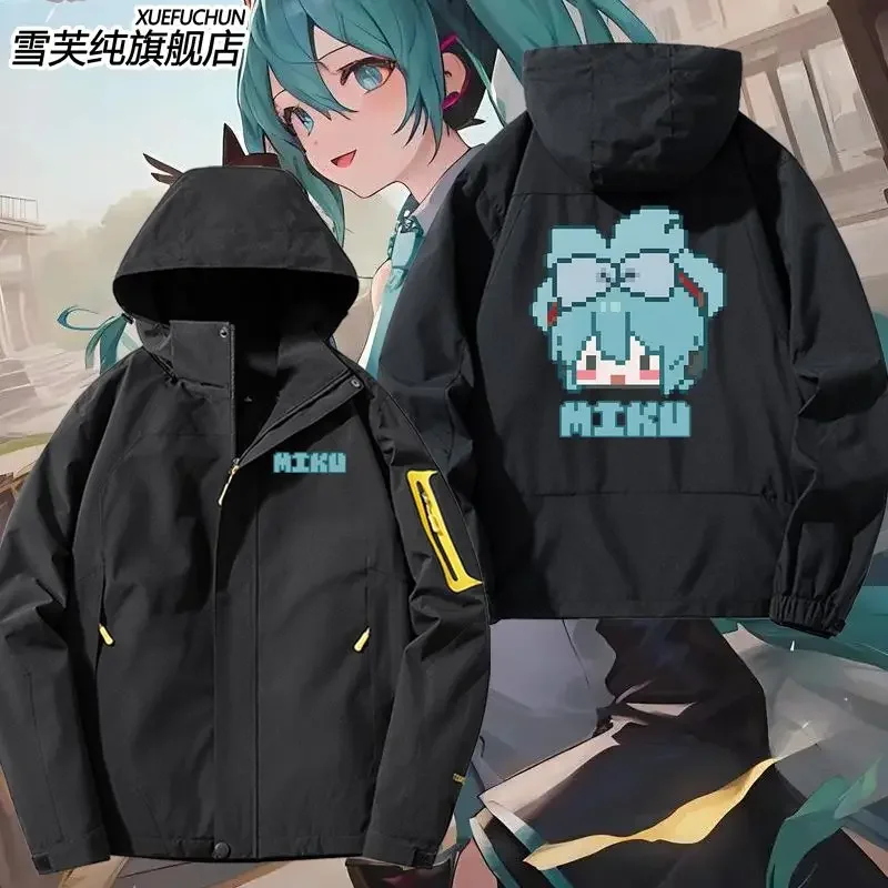 S-Xxxxl Anime Hatsune Miku Jacket Cartoon Cute Men and Women Thicken Winter Cold and Warm Outdoor Sports Long Sleeve Coat