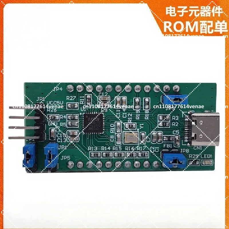 Development Board, FT4222H USB 2.0 to QSPI I2C Bridge Module for High-Speed Data Transfer