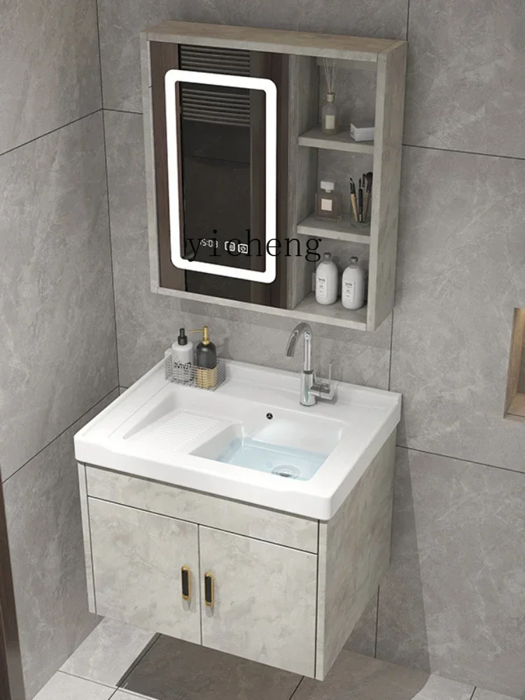 i10.10-Solid Wood Bathroom Cabinet Combination Integrated Ceramic Laundry Basin Bathroom Balcony Laundry Basin Hanging