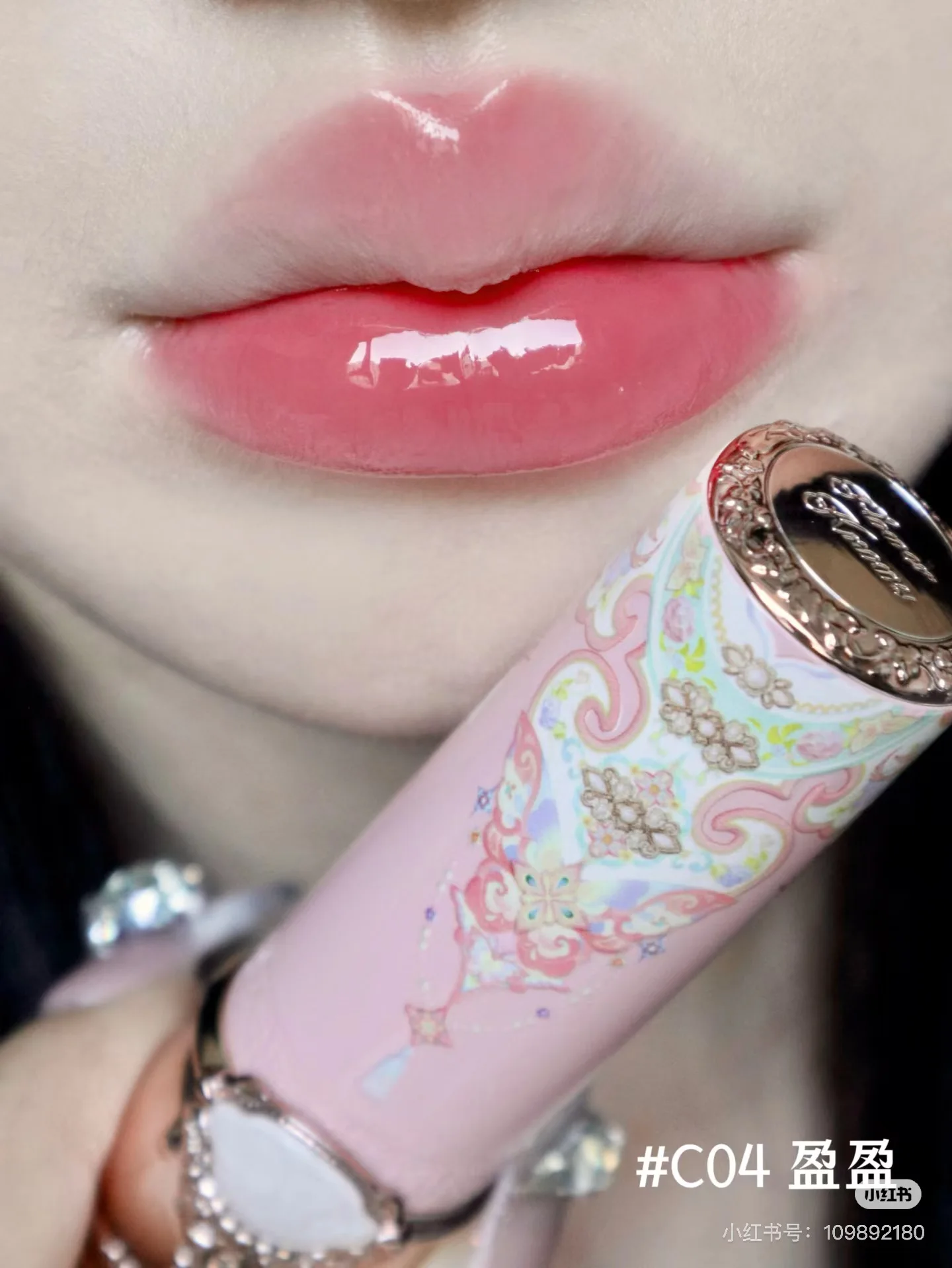 Flower Knows Butterfly Cloud Collar Series Solid Lip Gloss Moisturizing Non-Stick Cups Mirror Lip Balm Lipstick