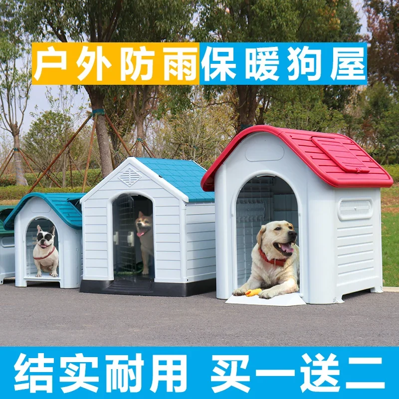 Kennel Outdoor Winter Warm Outdoor Rainproof  House Stray Cat Nest  Cage Waterproof  House Rural  Villa