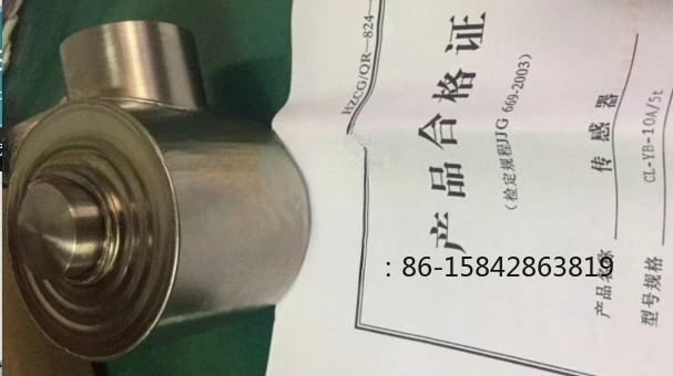 Spot Supply Sensor Factory CL-YB-10A Load Cell
