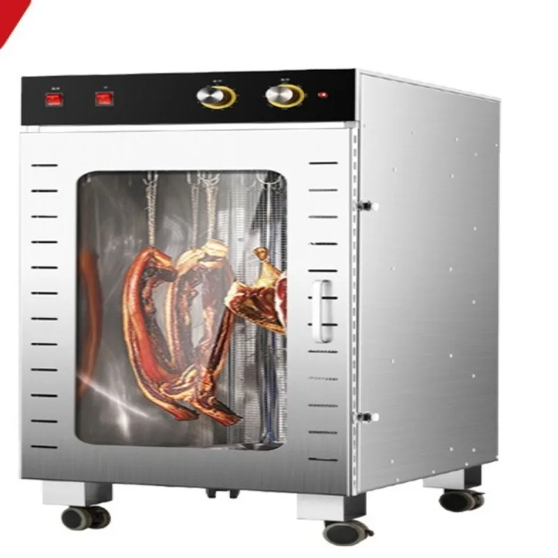 Stainless steel sausage dryer, commercial fully automatic rotary hanging, food dryer