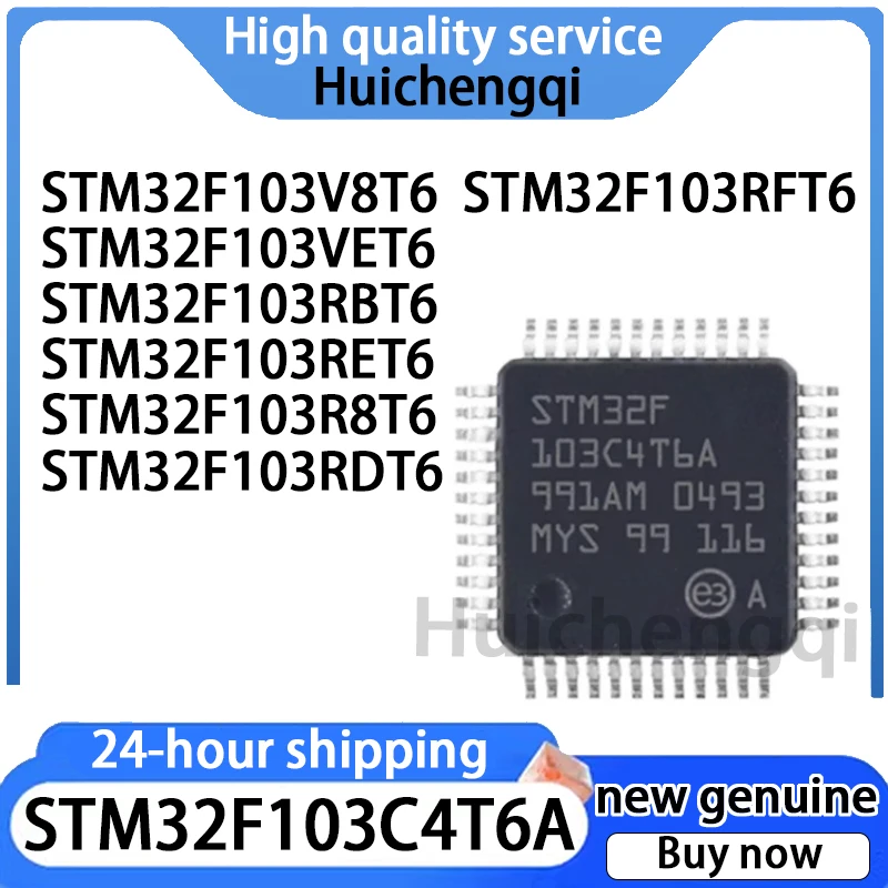 1PCS STM32F103C4T6A STM32F103V8T6 STM32F103RFT6 STM32F103VET6 STM32F103RBT6 STM32F103RET6 STM32F103R8T6 STM32F103RDT6