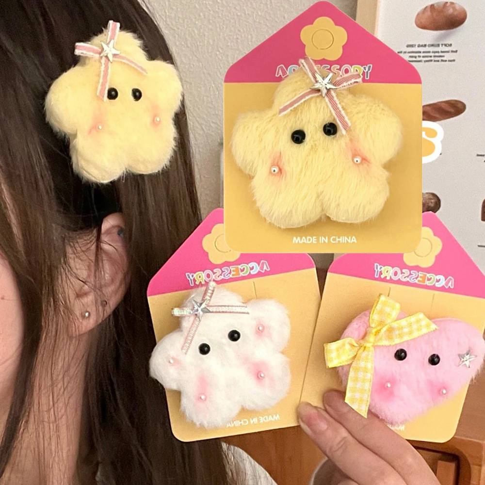 

1Pcs Cute Plush Star Hair Clip with Side Bangs BB Clips Children's Hair Clip Headwear Sweet Girl Clips