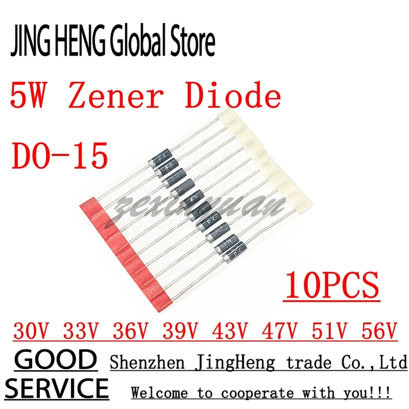 10Pcs 5W Zener Diod…