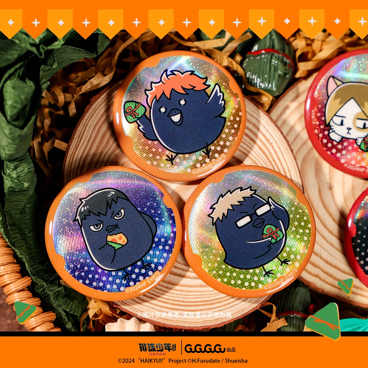 2025 Anime Shoyo Hinata Kageyama Tobio Tsukishima Kei Kenma Kozume Crow Cat Badge Button Medal Brooch Pin Cosplay Giydirici ve Hediye Olarak Uyumlu Ürün Deneyimi