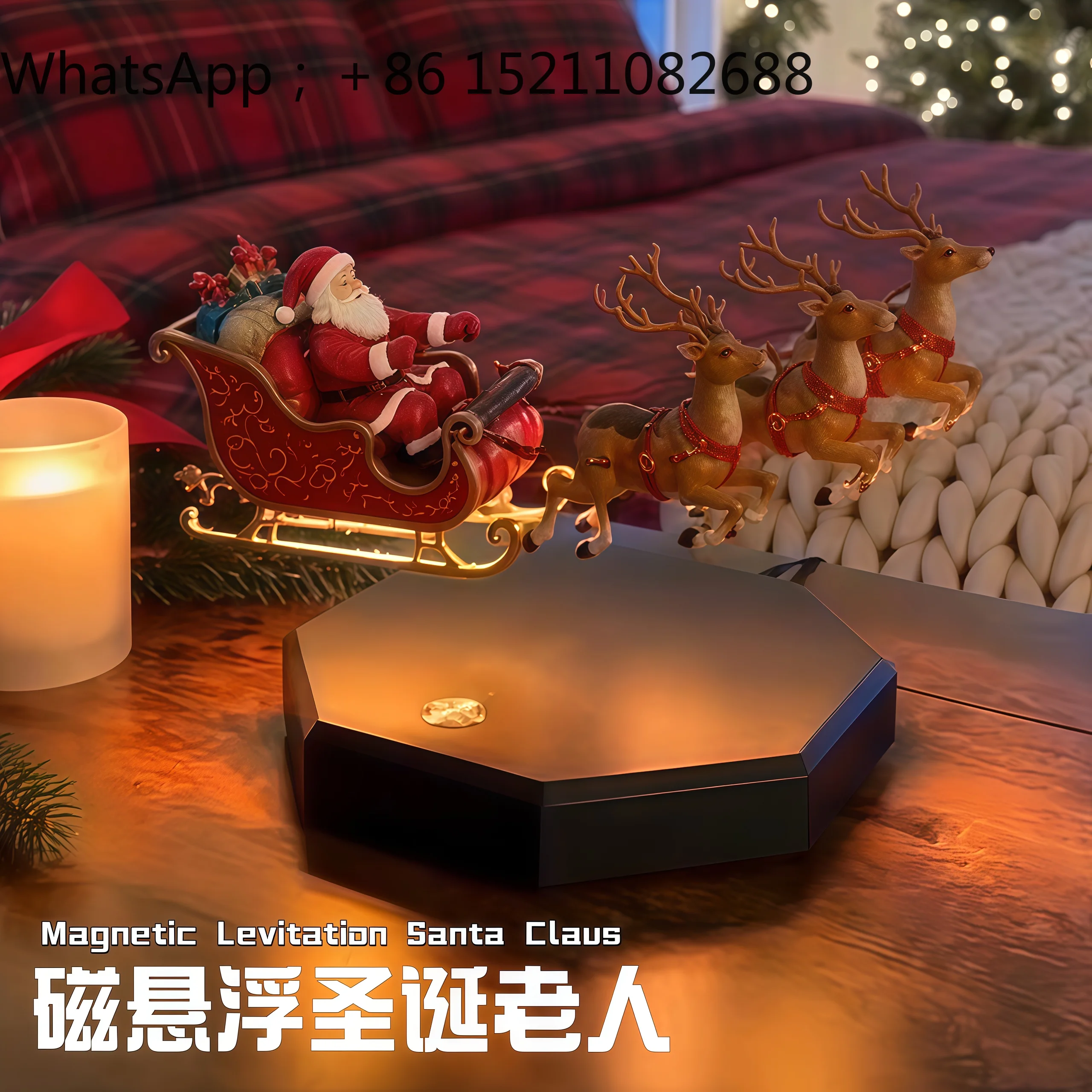 LLY Maglev Santa Claus Flying Sleigh Christmas Day Peripheral Tabletop Ornament Decoration Popular Ornament