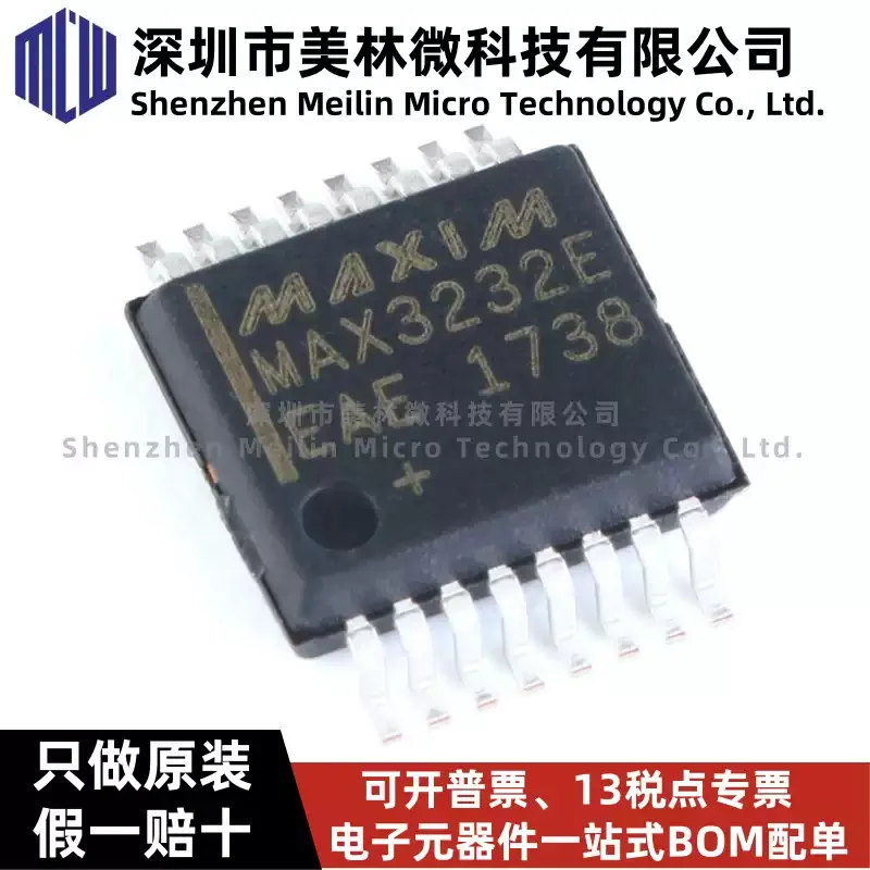 10-100pcs original MAX3232EEAE+T SSOP-16 RS232 transceiver IC chip, brand new genuine in stock