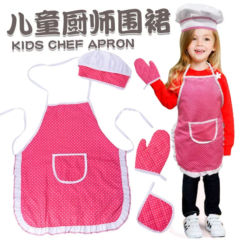 4PCS Child Chef Dress Up Clothes Cooking Baking Tool   Tools Apron Gloves Hat Set  Kitchen Play House Toy New