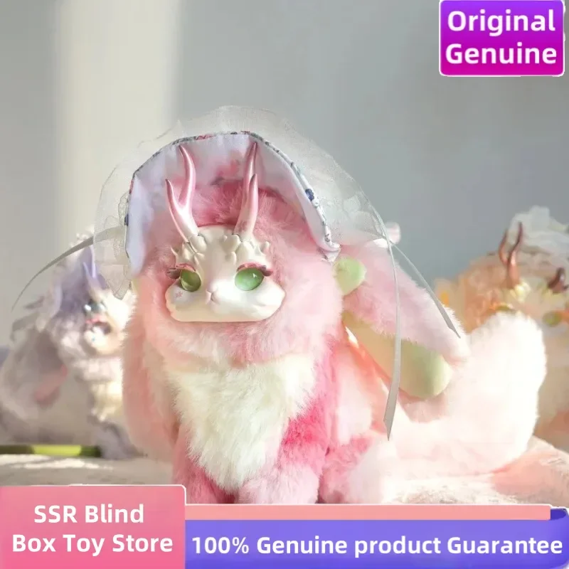 Original Tutulong V1 Fantasy Forest Blind Box 6pcs Cute Plush Toys
