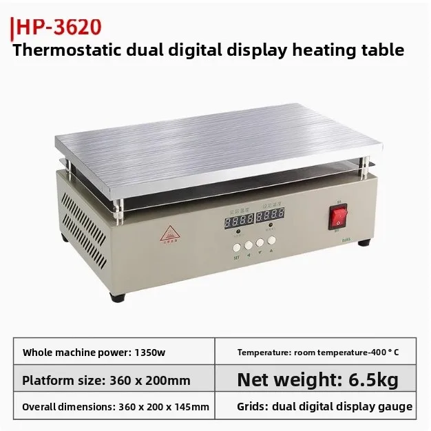B250 Digital Display Temperature Control Pcb Heating Platform 300W-3300W LED Heating Element Preheating Station Heating Table