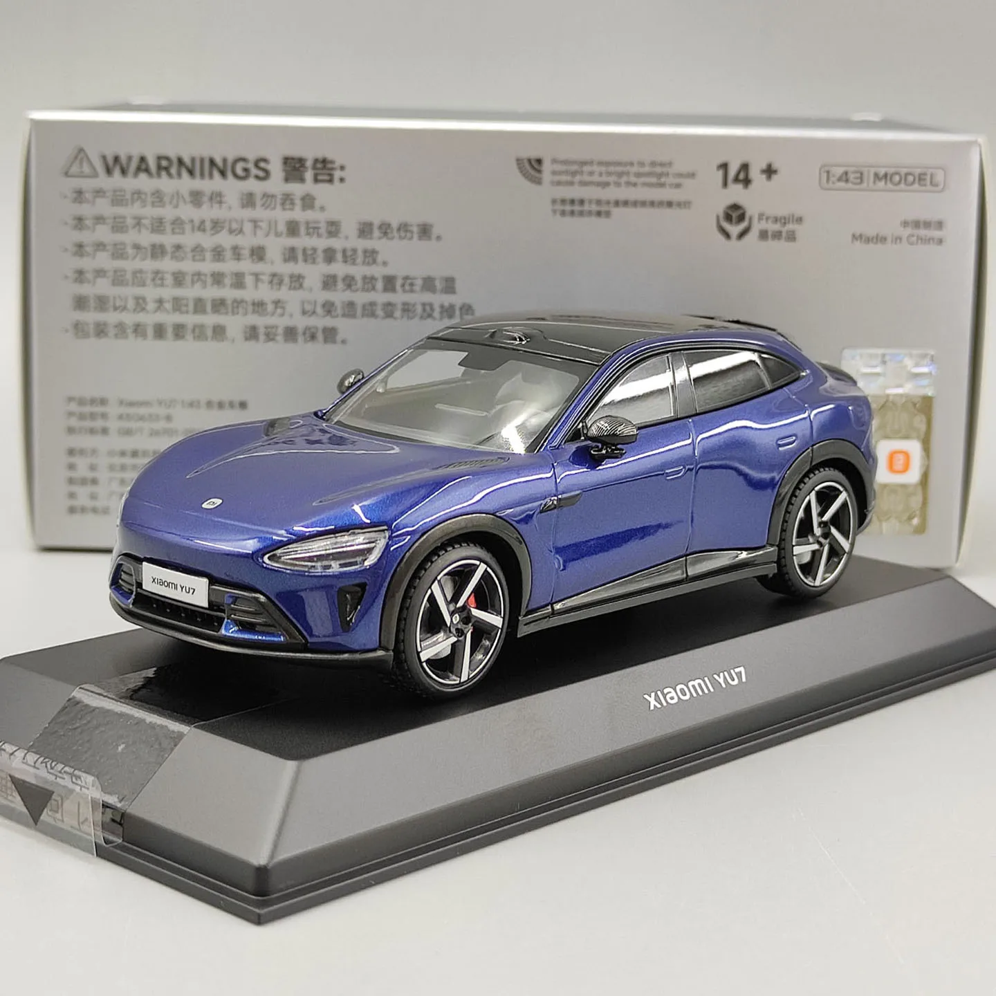 Diecast 1:43 Scale YU7 Dark Blue Alloy Car Model