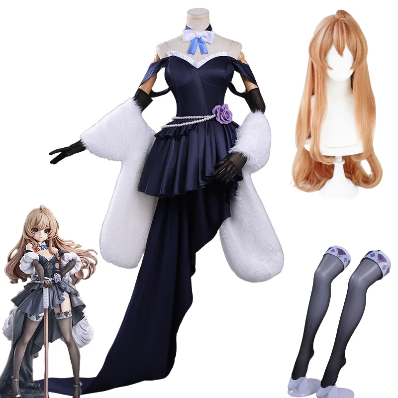 Aisaka Taiga Cosplay disfraz peluca traje de fiesta de Halloween