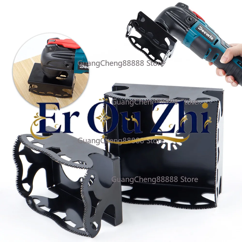 For Woodworking Square Opening Tool Stainless Steel Square Groove Cutter Square Hole Cutting Saw Blade