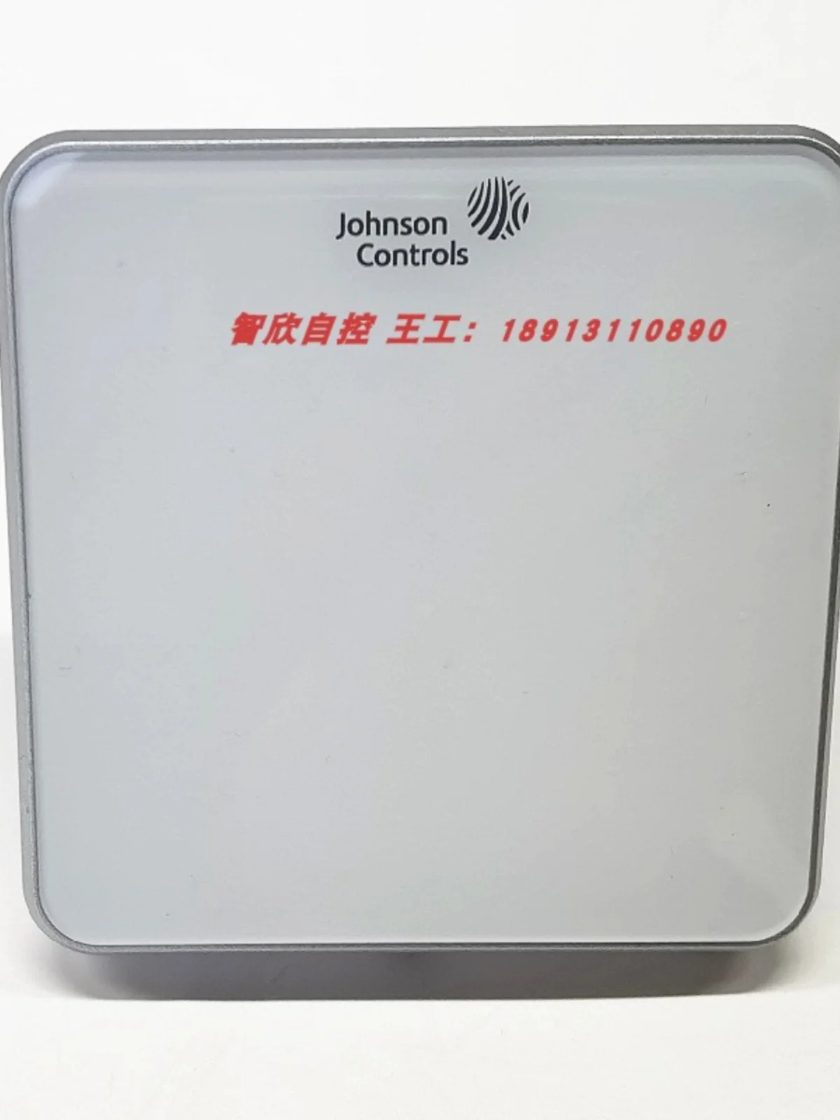 Johnson RS-1140/RS-7040/-7060-0000 RS-7080-0002 Indoor Temperature And Humidity Sensor