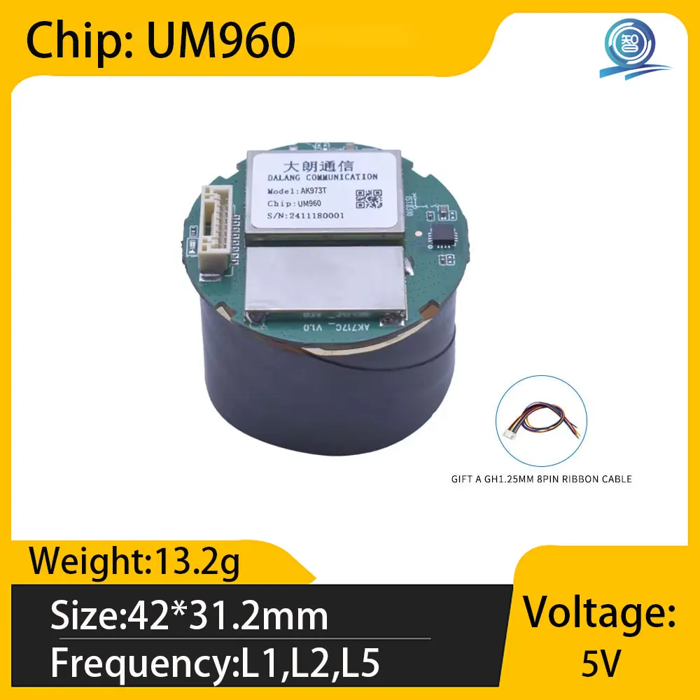 for Automatic Driving Lightweight Performance Drone RTK Positioning Receiver Dual Frequency Positioning chip UM960 IST8310