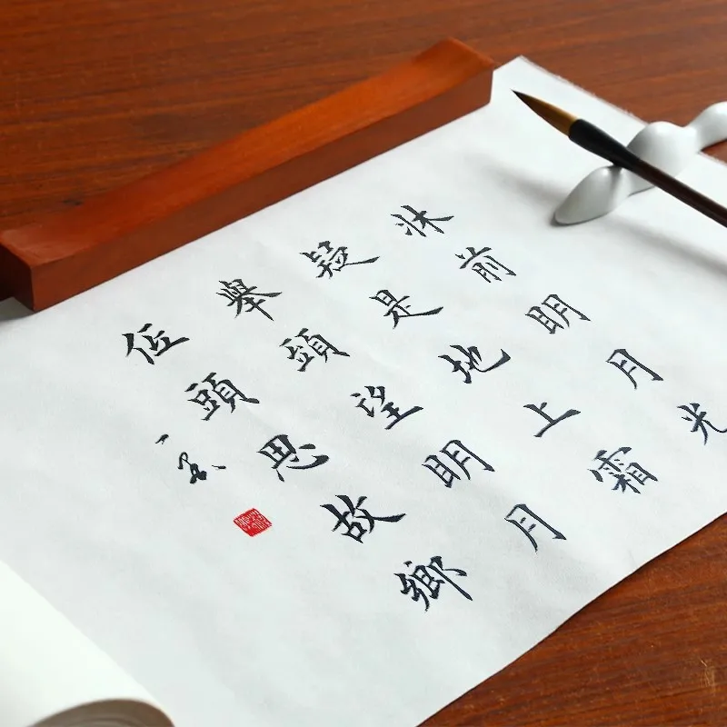 Kertas Gambar Bergulir Lukisan Kaligrafi Kertas Xuan Cina Kertas Xuan Setengah Matang Perlengkapan Kerajinan Sheng Xuan