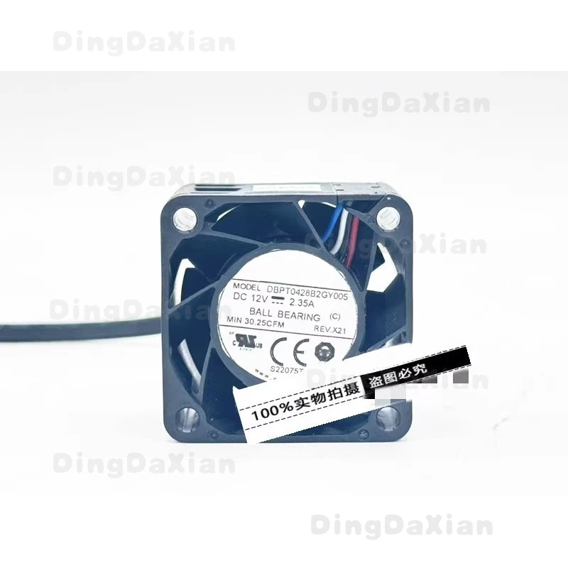 D 1 pcs For AVC DBPT0428B2G | 4028 12V 2.35A 4CM Server Chassis Violent Axial Cooling Fan