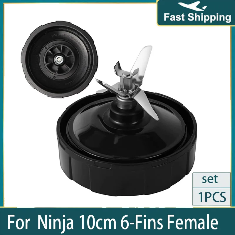 6-Fins Female Ninja Blender Blade with Cup,Replacement Parts For  Auto iQ BL450 Blenders. [4Inch Female Fins ONLY]