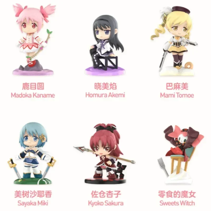 

POP MART PUELLA MAGI MADOKA MAGICA Series Mystery Box Genuine Blind Box Guess Toys Bag Ornament Figurine Home Decor Desktop Doll