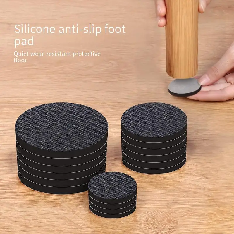 8 Pcs/Lot Round/Square Chair Foot Pads Silent and Non Slip Silicone Table Protecting The Floor Chairs Tables Sofas Furniture Bed