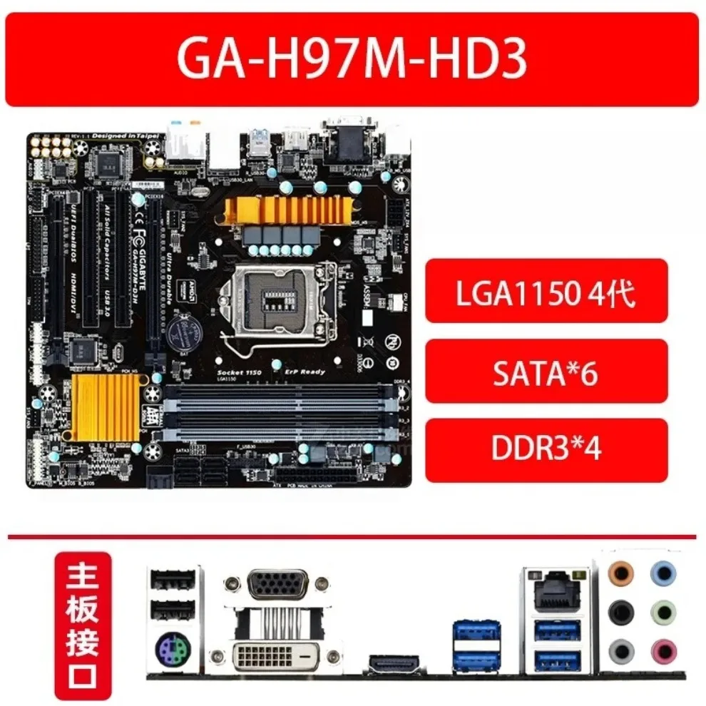 Used For Gigabyte GA-H87M-HD3 H97M S3P main board Support 1150 pins Support