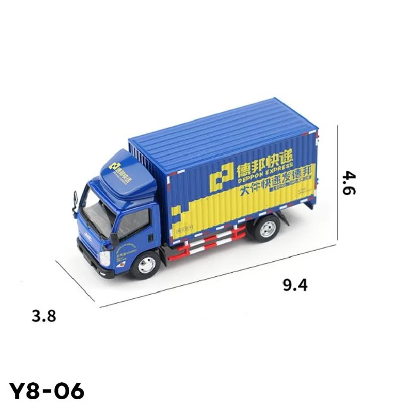 Xcartoys 1:64 JMC Kai-rui N800 Cargo De-ppon Y8-06 modello di simulazione in lega di auto