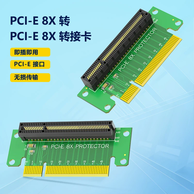 PCI-Express 8X Riser Card 90-Degree Left-Angle Adapter Card 1U Height Computer Server PCIe Socket Adapter High Precision